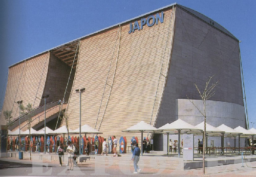 pabellon de japon de la expo 92